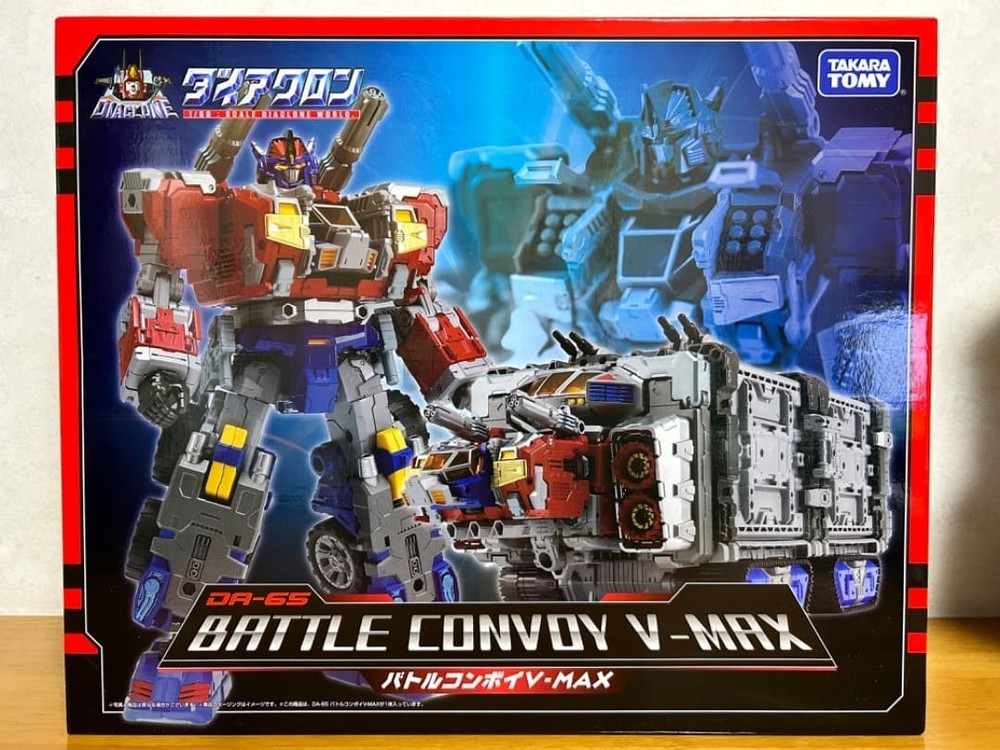 Takara Tomy DA-65 Battle Convoy V-MAX Diaclone Robot Action Figure Hobby NEW
