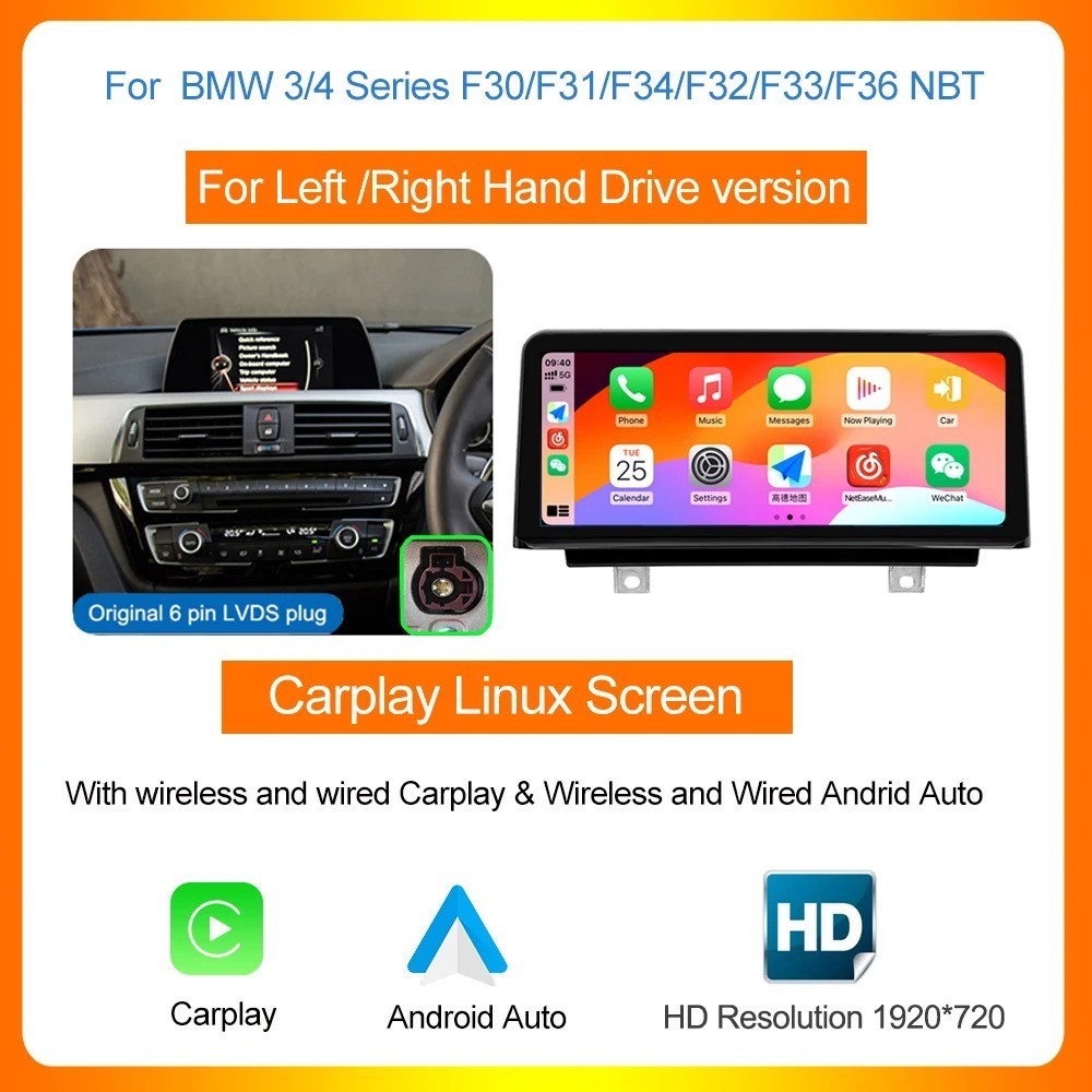 10.25' Wireless CarPlay Android Auto Touchscreen For BMW NBT F20 F21 F22 F23 RHD