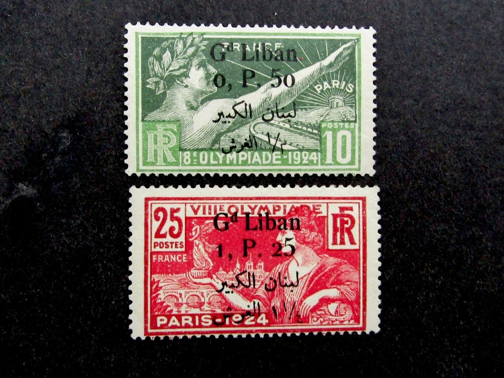 nystamps French Lebanon Stamp # 45 46 Mint OG H $65 Y22y3498