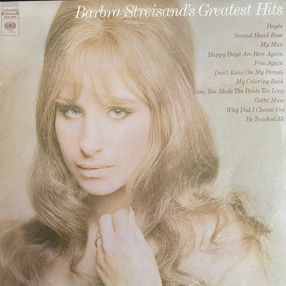 Barbra Streisand – Greatest Hits LP Record Columbia Stereo Pop Rock 33 RPM