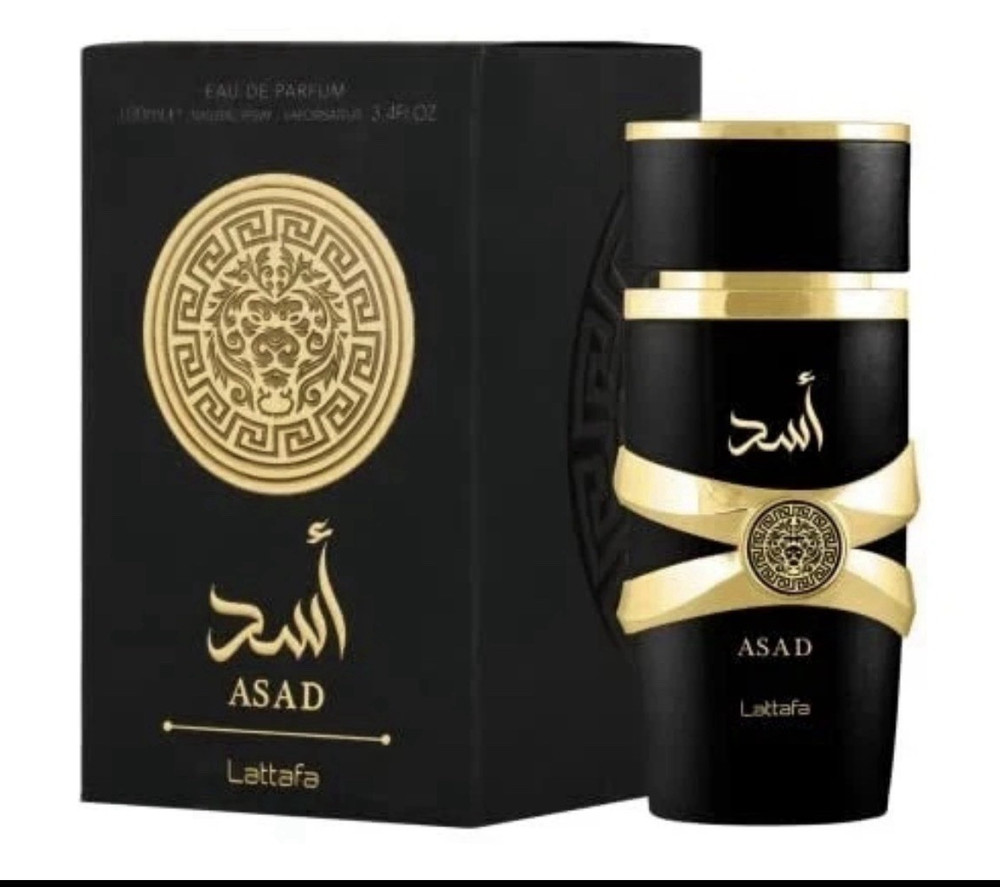 Lattafa Asad Eau de Parfum Spray, 3.4 fl oz, Regular Size Fragrance