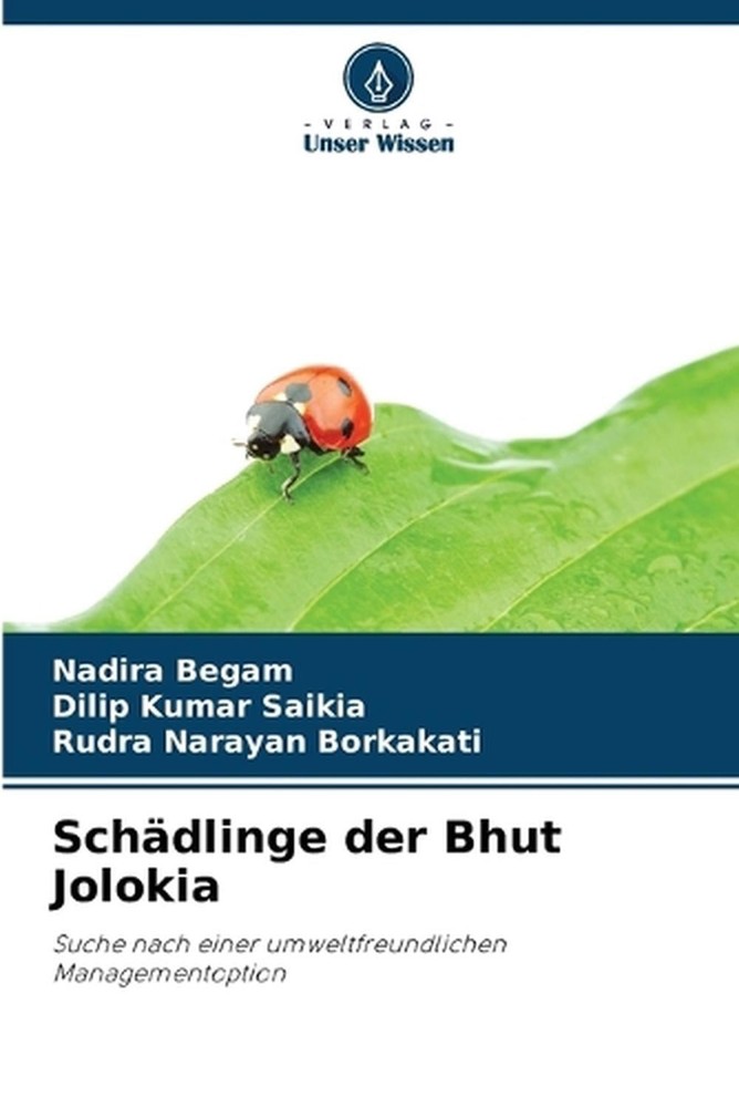 Schdlinge der Bhut Jolokia by Nadira Begam (German) Paperback Book