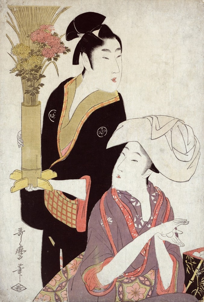 Geishas Japanese Decorative Poster. Fine Graphic Art. Wall Interior Design. 2284
