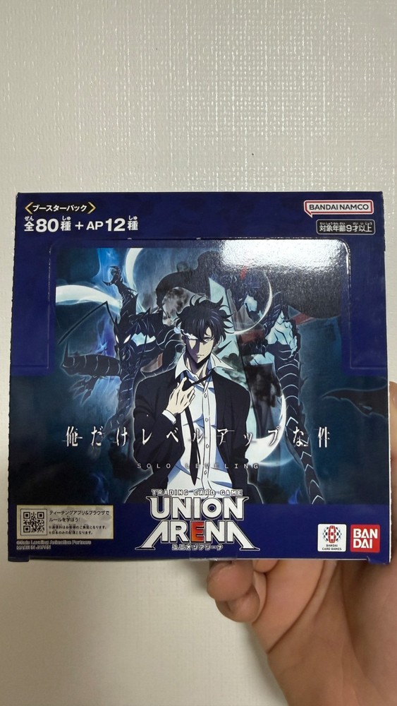Union Arena Trading Card Game Solo Leveling Booster 1 BOX Japanese