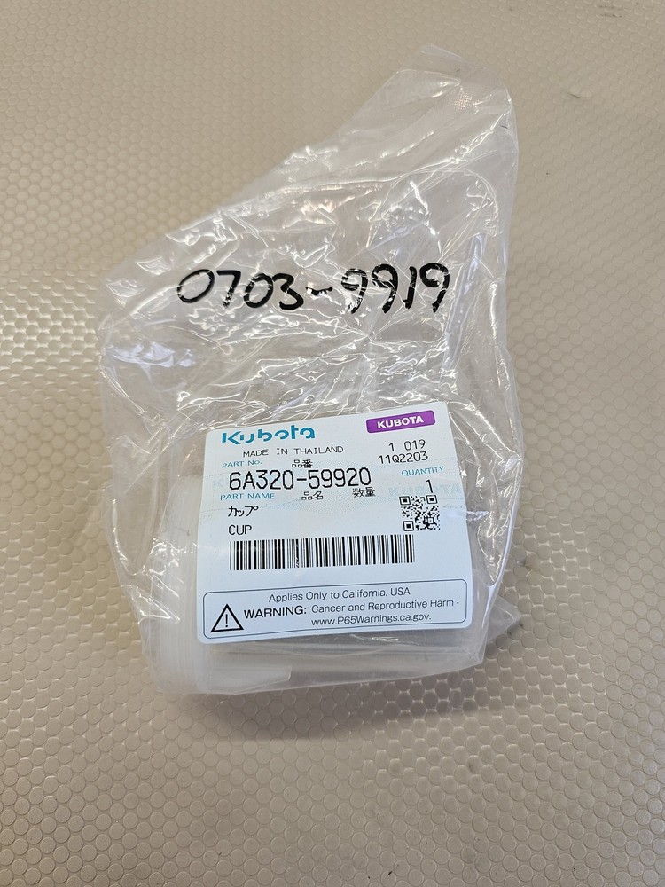 Kubota 6A320-59920 Fuel Filter Cup OEM Tractor UTV Part New OEM