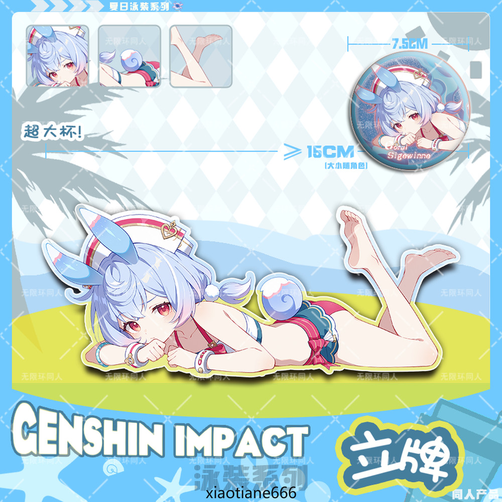 Genshin Impact Nahida Keqing Swimwear Series Anime Acrylic Stand Badge Sets