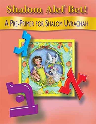 Shalom ALEF Bet - Paperback, by House Behrman - Very Good o