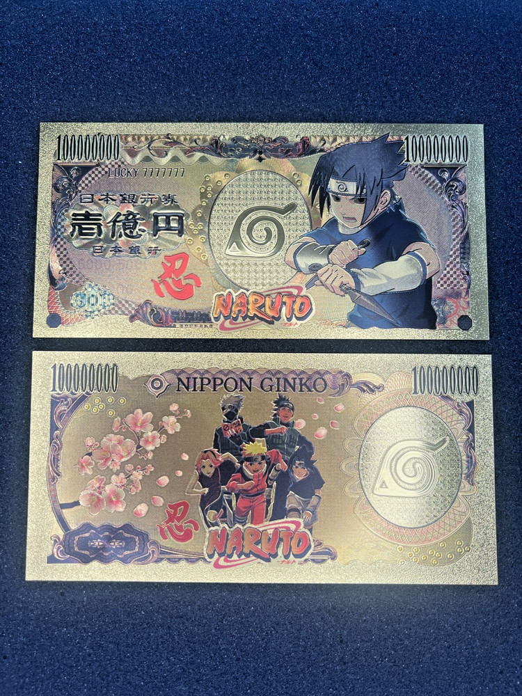 Sasuke Uchiha - 24k Gold Foil Banknote - Naruto Anime