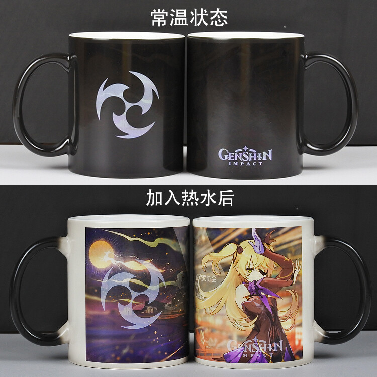 Discoloring Cup gamecharacter Fischl Anime Collection Ceramic Mug Tea Cup #5