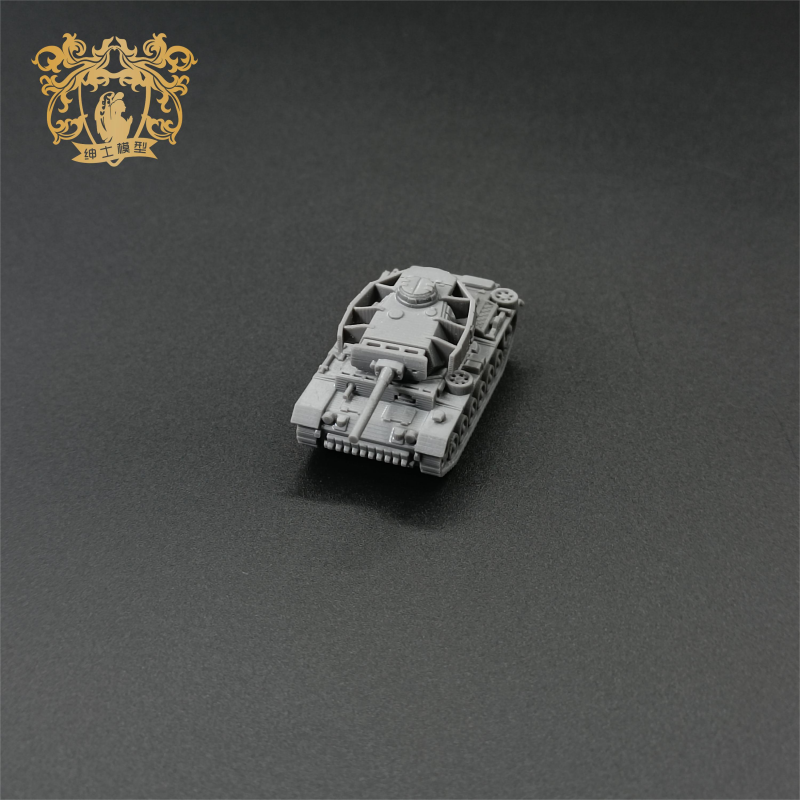 Vegetarian Group Tank III-L Medium Tank 1/144 Scale Tank Model 3D Printing Model