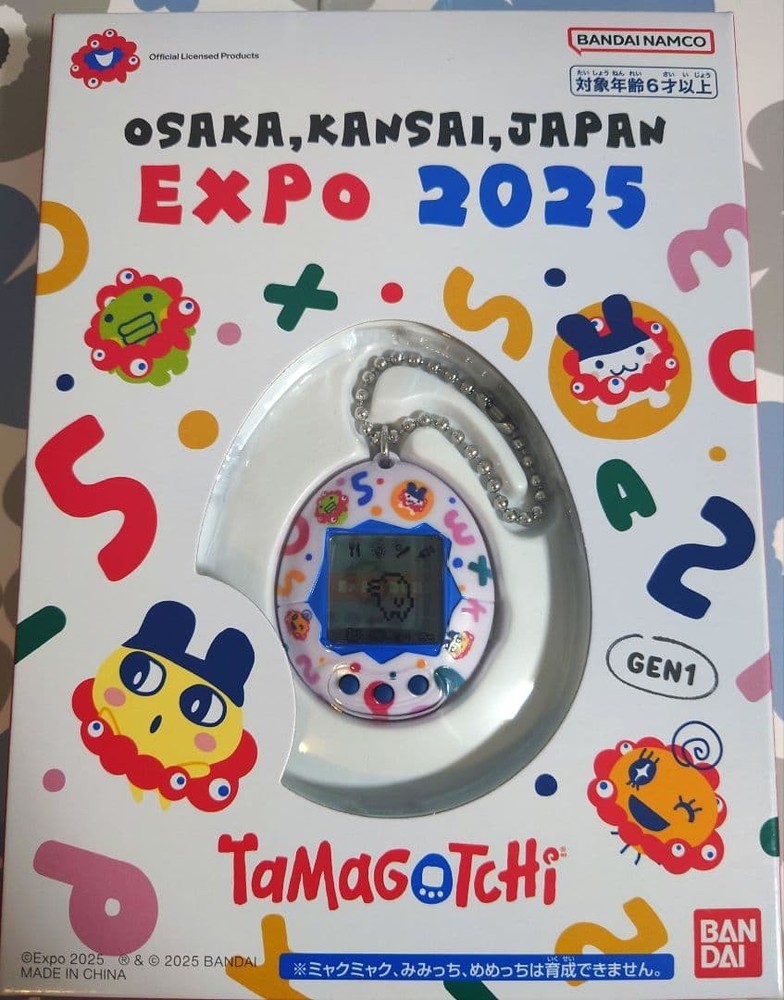 Osaka Kansai Expo Tamagotchi venue limited design Myakumyaku 2025 #1a4a60