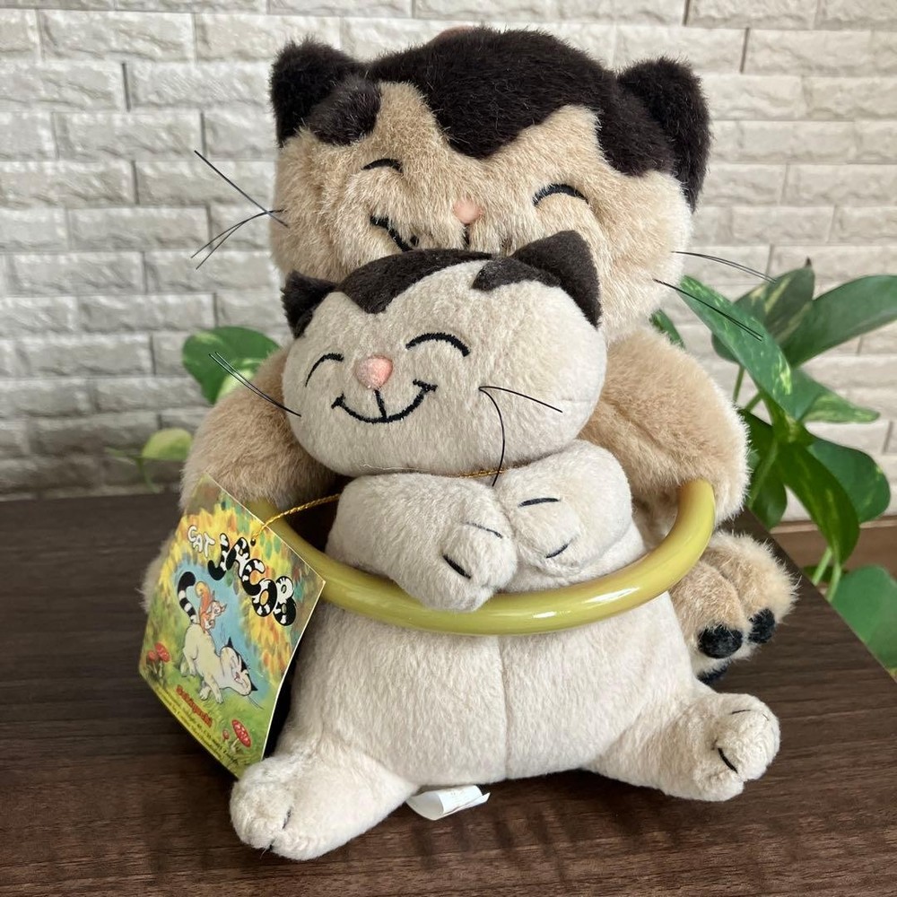 Jacob the Cat Plush Toy Sekiguchi, Set of 2, Small, and Medium CAT JACOB #fd15d7