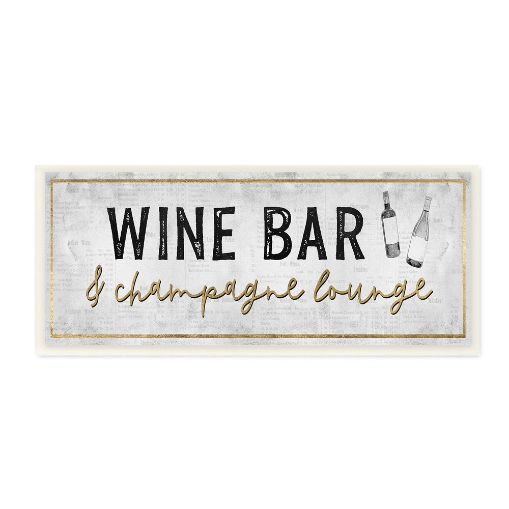 Stupell Wine Bar Champagne Lounge Distressed Vintage Kitchen