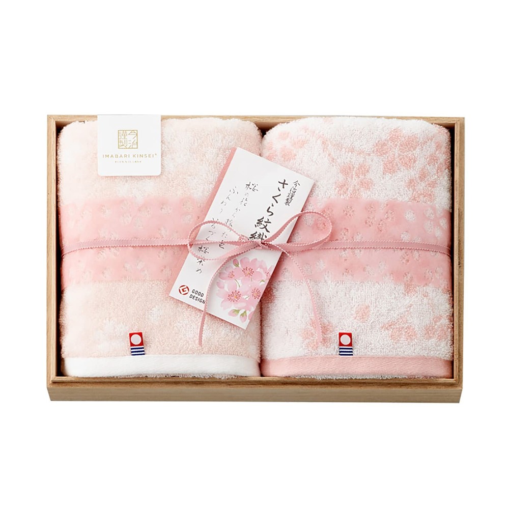 IMABARI KINSEI Sakura Monori Face Towel 2pcs Wood Box set Made in Japan New