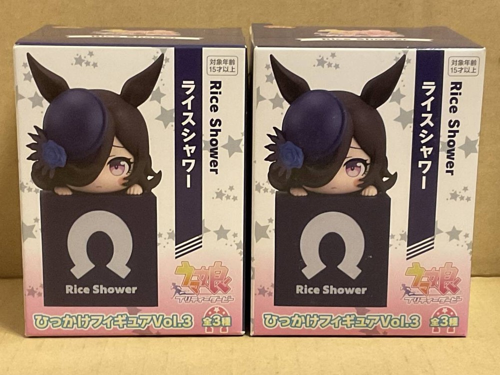 Uma Musume Pretty Derby Hikake Figure Vol.3 Rice Shower Set Of 2 Umamusume