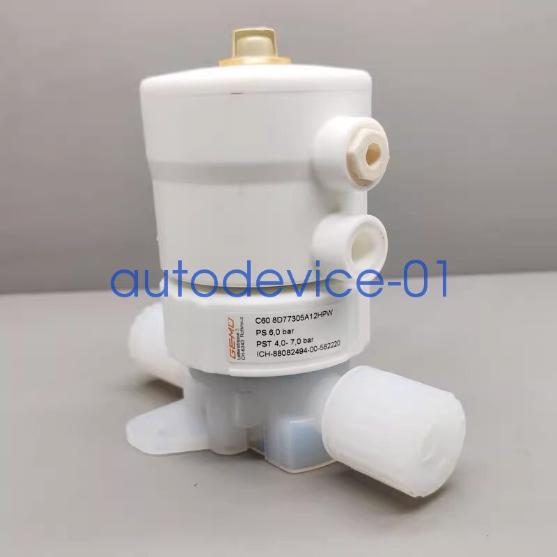 1pcs GEMU Diaphragm Pneumatic Valve C60 8D77305A12HPW 1/2 PFA material DHL/FedEx
