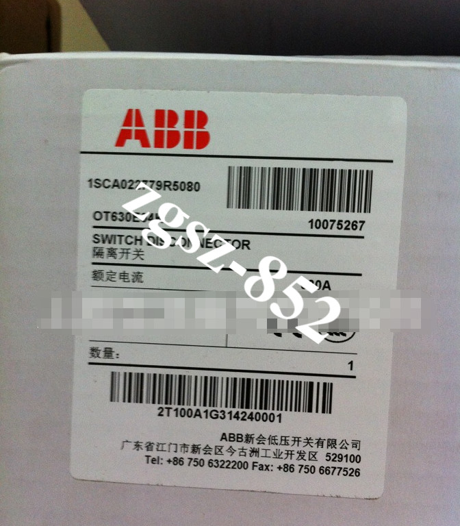 1PCS NEW ABB OT630E04K 1SCA022779R5080 4P 630A Fast Shipping FedEx or DHL