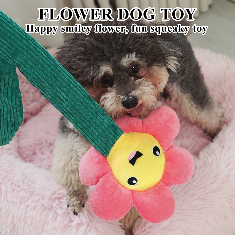 Petlands FLOWER DOG TOYS Interactive Toy Squeak Toys Plush Toy SunFlower 2PCS