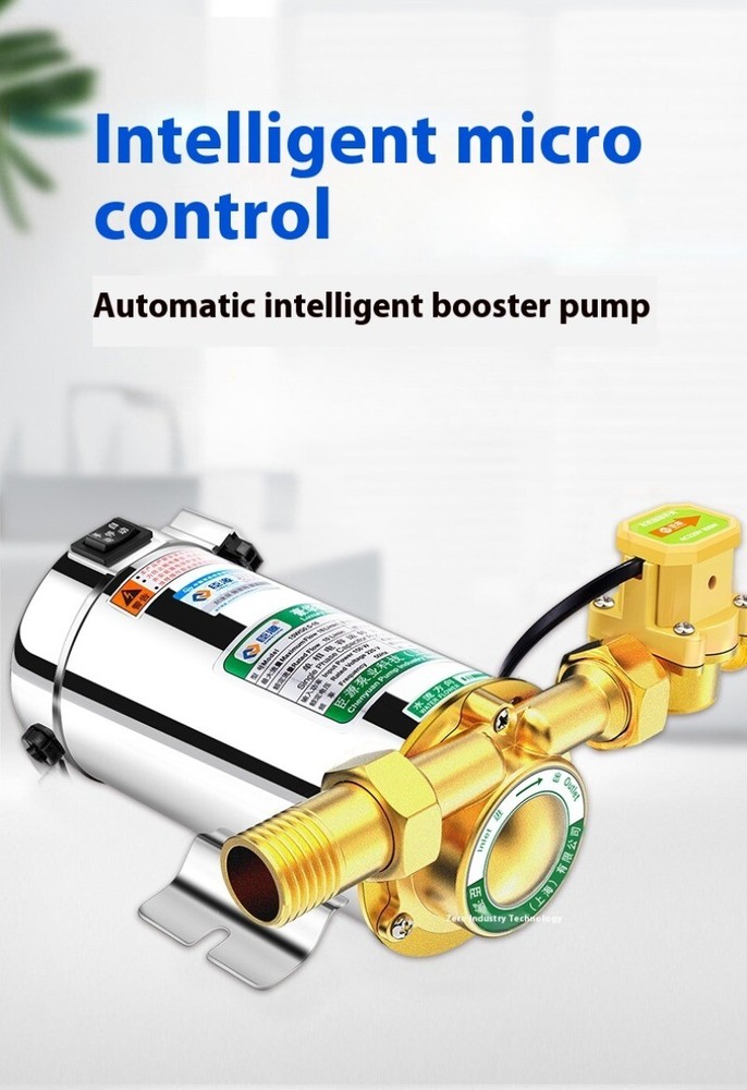 Booster Pump Home Automatic Pipeline Pump Pressurized Water Pump Small