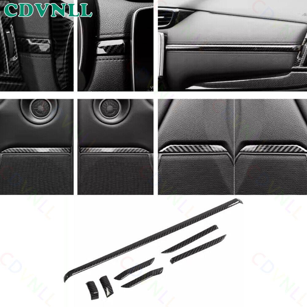 Inner Door Panel Strip Cover Trim 7PCS For Honda CRV 2017-2022 ABS Carbon Fiber