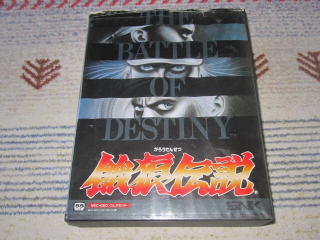 SNK Neo Geo AES Fatal Fury (Garou Densetsu) Japan CIB Boxed Manual Tested