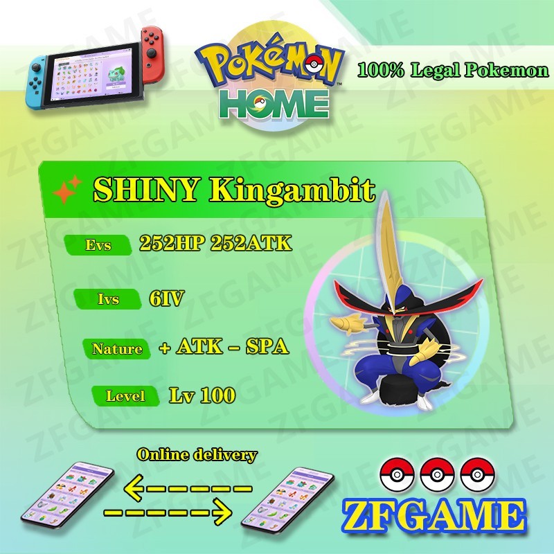 ✨6IV SHINY Kingambit + EVS🚀 POKEMON HOME✨Champions✨Online delivery⚡