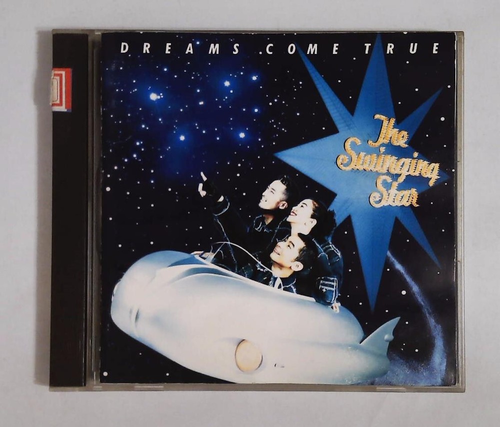 Dreams Come True – The Swinging Star ESCB 1350 JAPAN CD