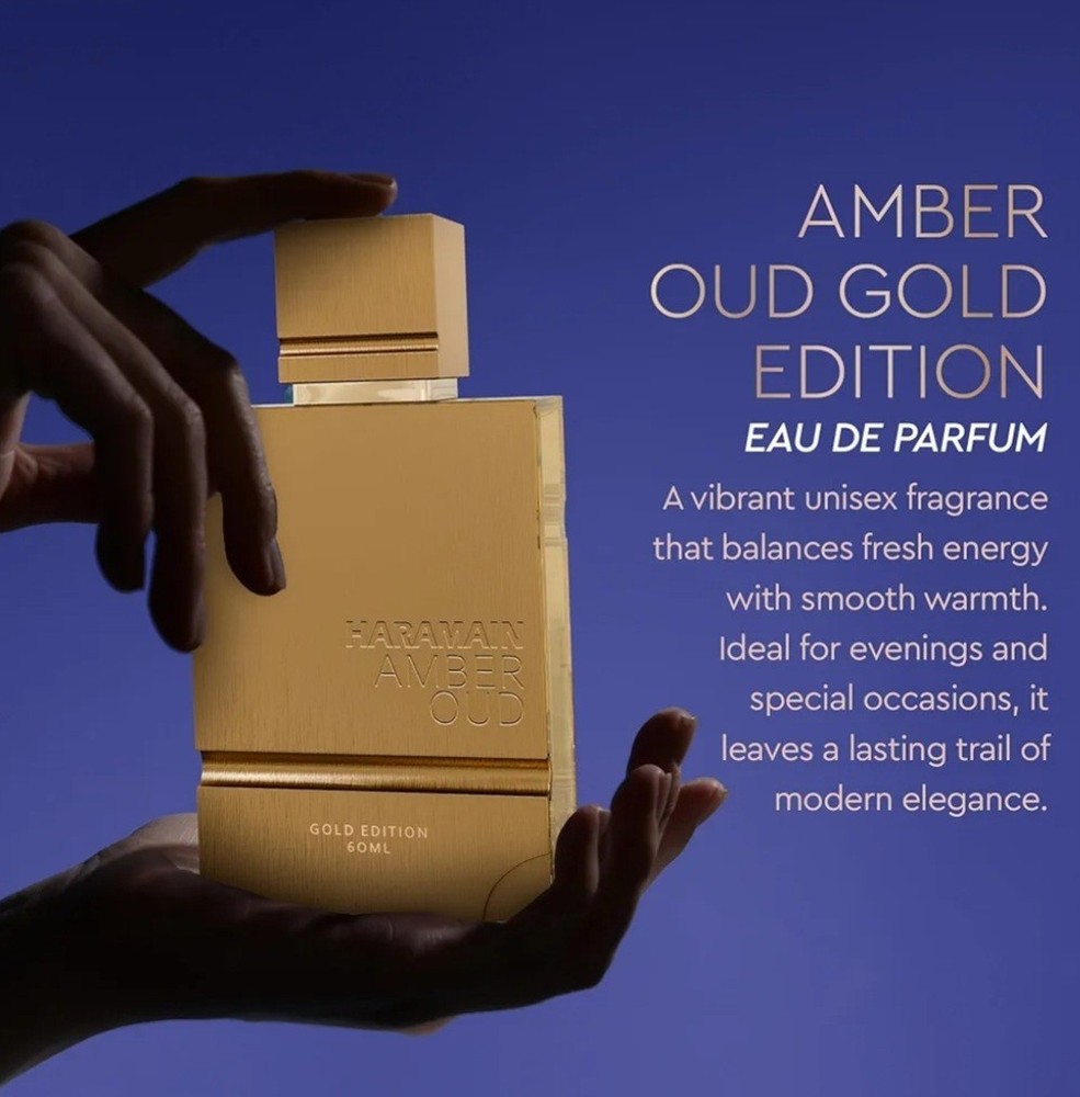 Amber Oud Gold Edition by Al Haramain Cologne for Men EDP 2 / 2.0 oz New In Box