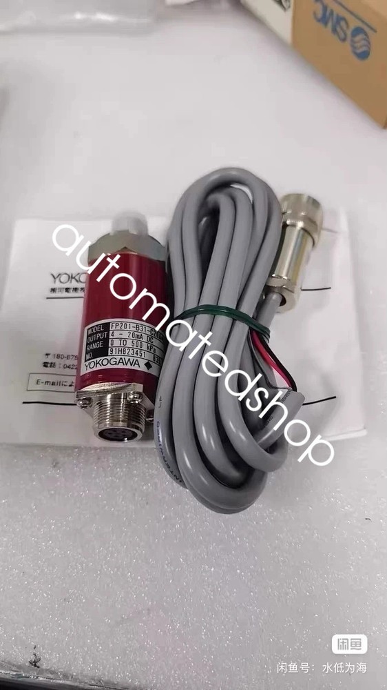 1PC NEW FP201-B31-C20A*B/Z Pressure transmitter Shipping DHL or FedEX