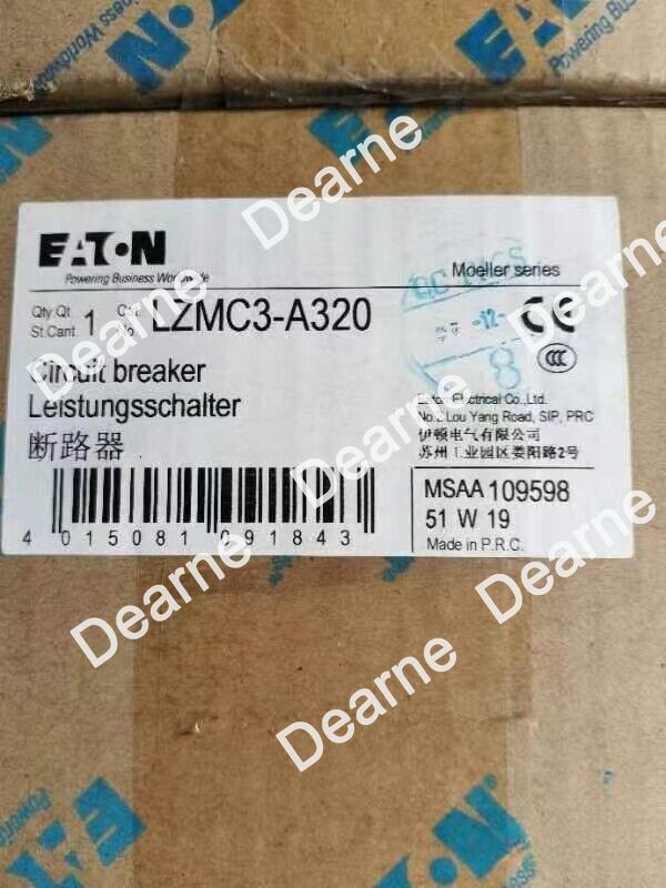 1pc Brand New EATON NZMN2-A200 Circuit Breakers Fast Ship UPS or DHL#YC