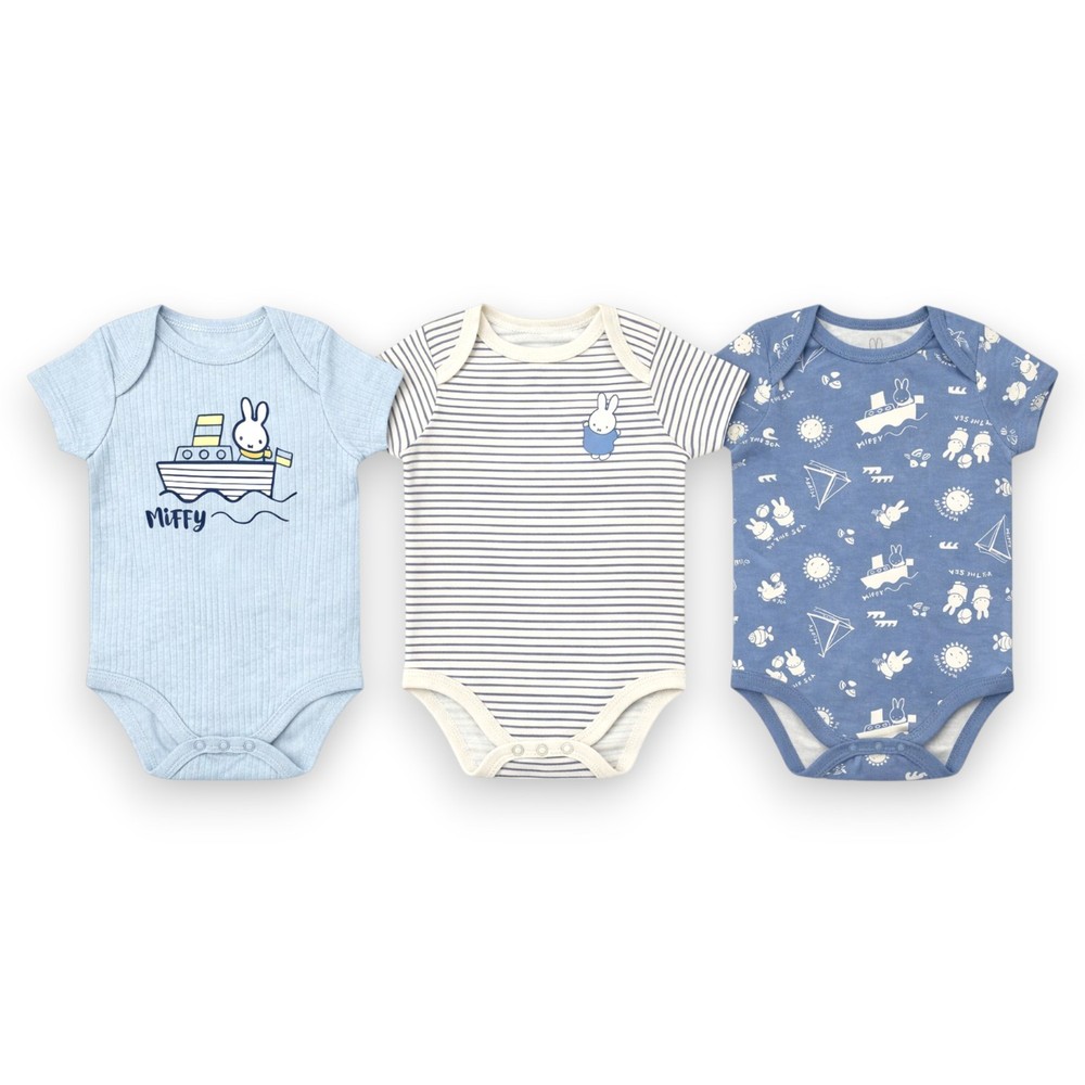 Miffy Baby Boys' 3-Pack Short Sleeve  Bodysuit Sets Size NB 3M 6M 9M
