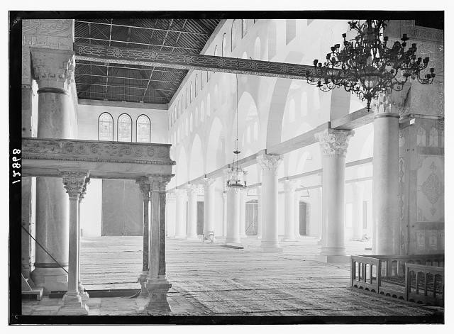 Photo:Jerusalem Palestine 1940s Mosque el Aksa Interior Al-Aqsa Mosque
