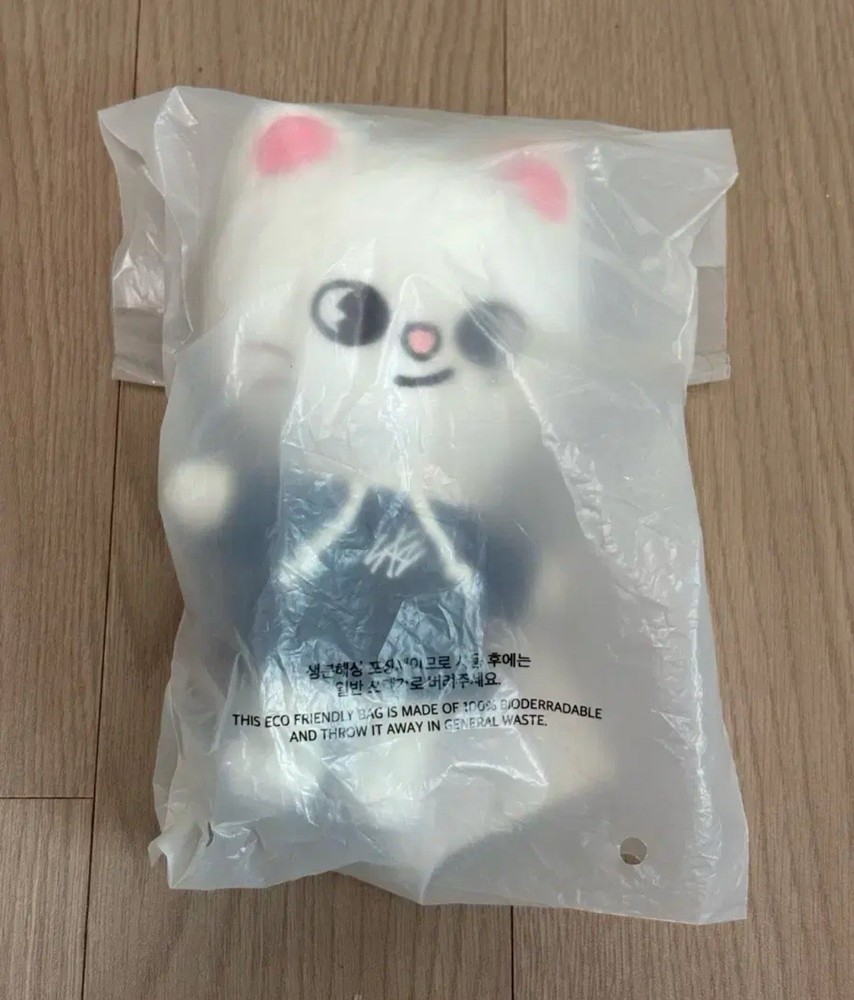 STRAY KIDS x SKZOO [Jiniret] Magic School Pop-Up Plush Mini ver Doll Official