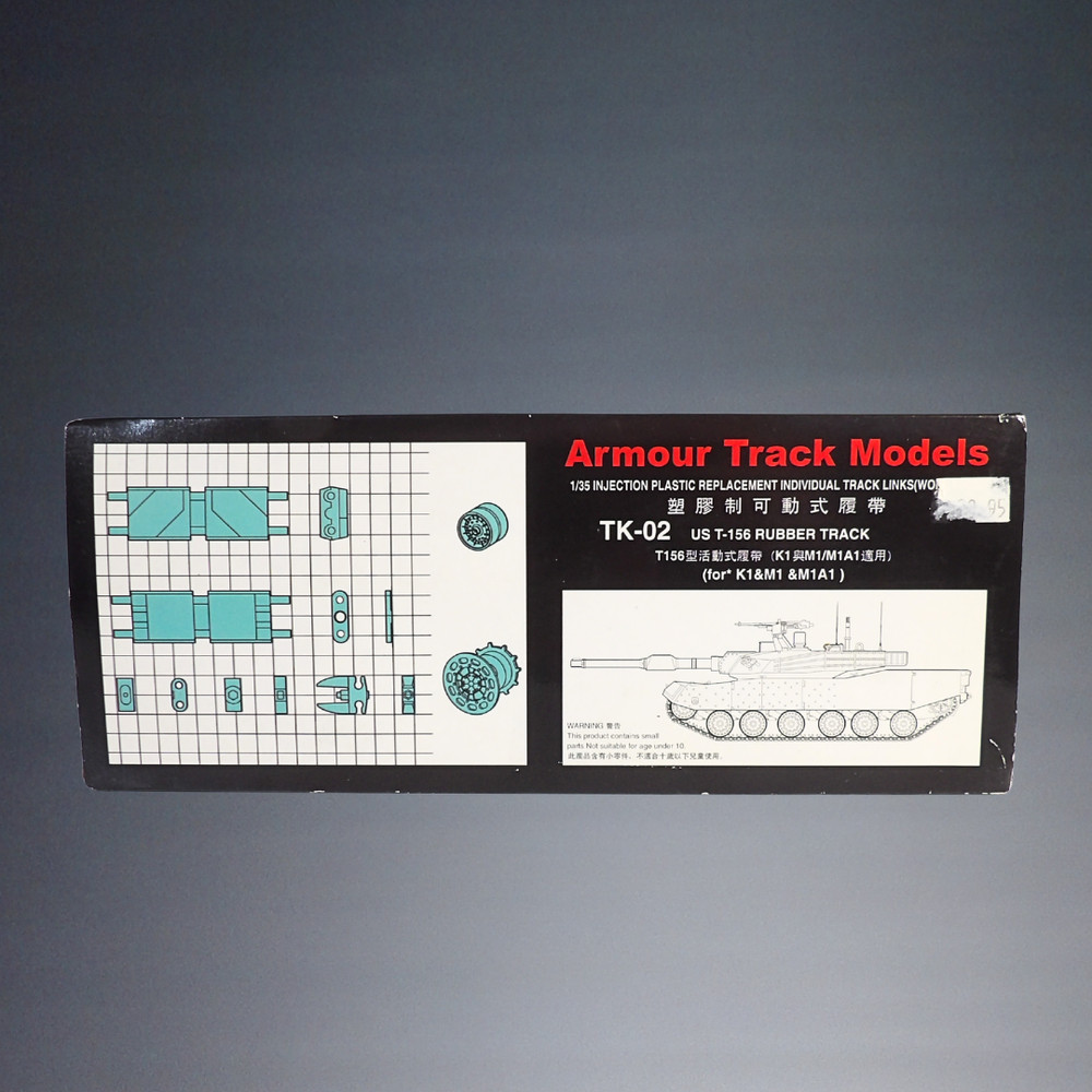 Vintage Armour Track Models 1:35 Injection Plastic Track Links Tk-02 Us T-156