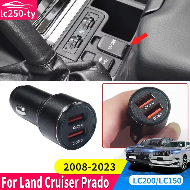 For 2010-2023 Toyota Land Cruiser 200 Prado 120 150 Qc3.0 USB Car Charger Port