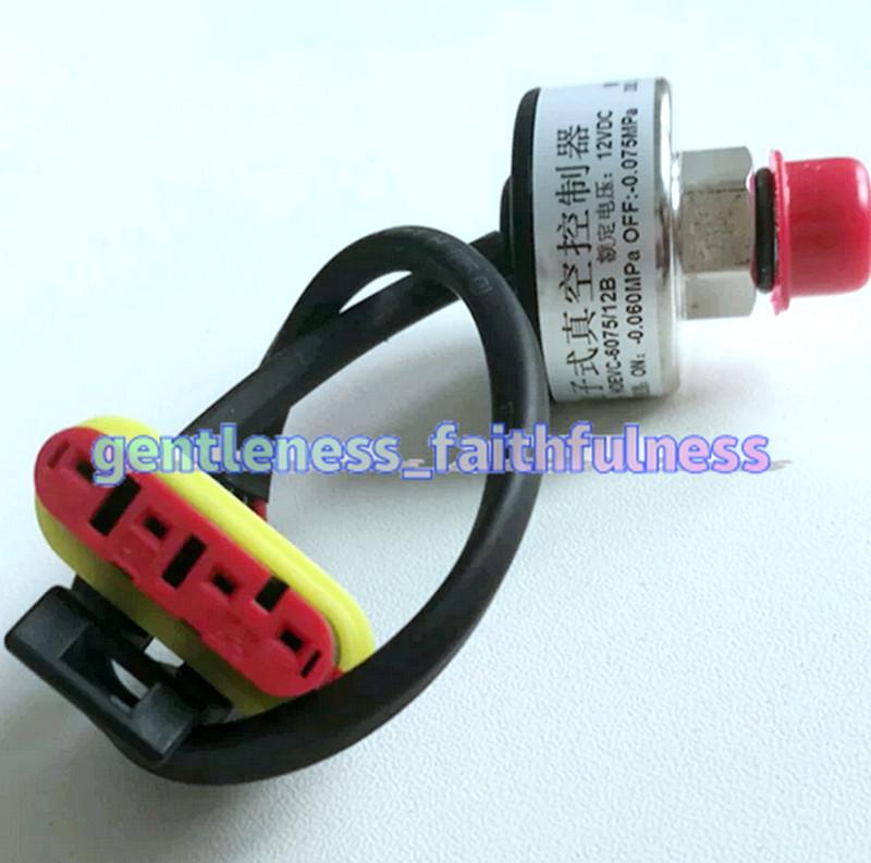 Electronic Vacuum Controller 12V for EV Vacuum Pump Brake Booster HDEVC-6075/12B