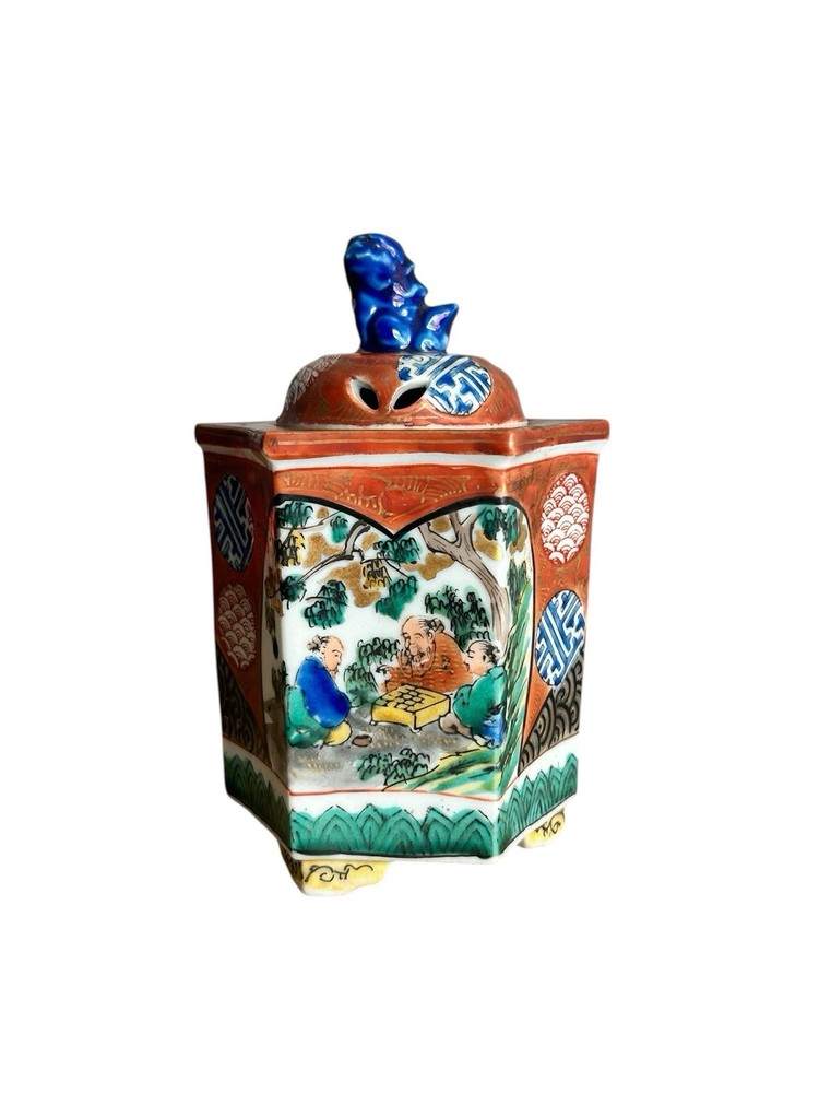 VTG Kutani Japanese Porcelain Incense Burner Koro Occupied Japan Shishi 5