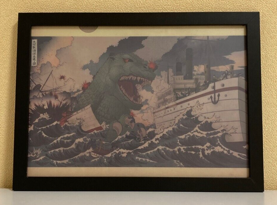 Godzilla Ukiyoe Framed Clearfile Poster by Yuji Kaida 310x220mm Art Board