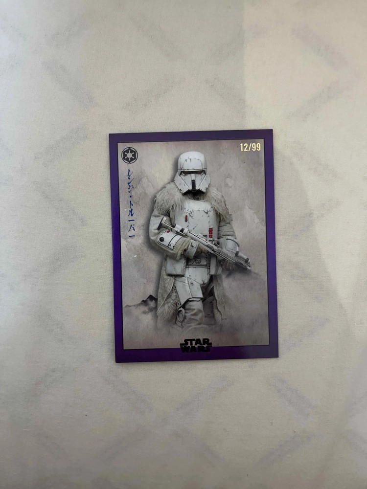 2025 Topps Star Wars Meiyo Range Trooper  #GE-18  Purple 12/99 elvisss