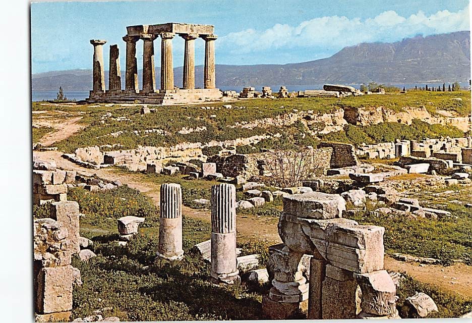 Postcard Temple of Apollo in Ancient Corinth Greece