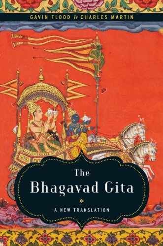 The Bhagavad Gita: A New Translation - Hardcover - Very Good b