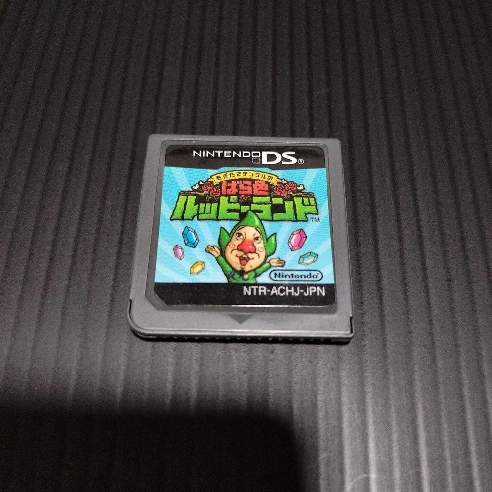 Tingle’s Rosy Rupeeland Nintendo DS Cartridge Only Zelda series Japan Import