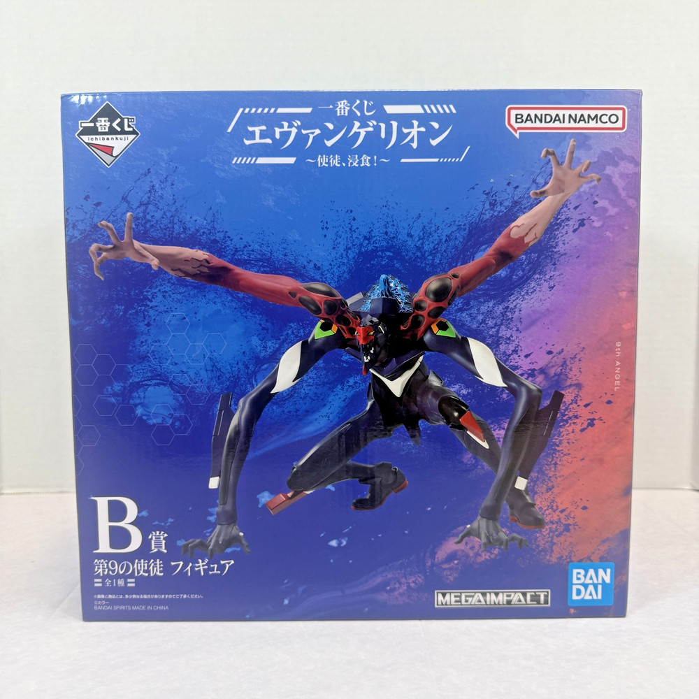 Evangelion Apostle Erosion Ichiban Kuji B Prize 9th Angel figure Bandai Japan