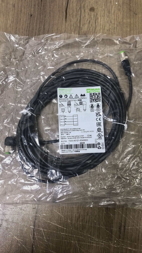 Murr Elektronik 7000-40121-6340600 / 7000401216340600 (Brand New)