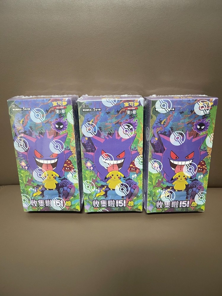 `Pokemon 151 Simplified Chinese Sealed Booster Box - Surprise Slim 3.0  /z