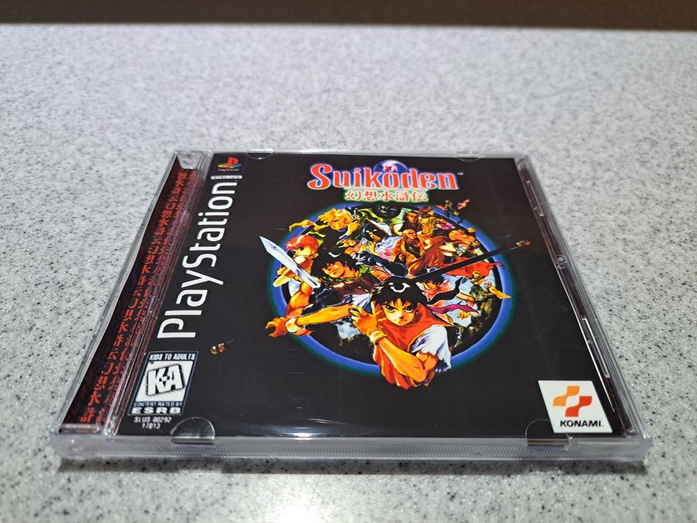 Sony PlayStation - Suikoden: Replacement Case & Art