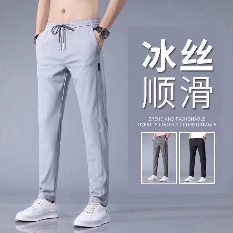 Men's Summer Sweatpants Straight Loose Casual Nine Point Pants