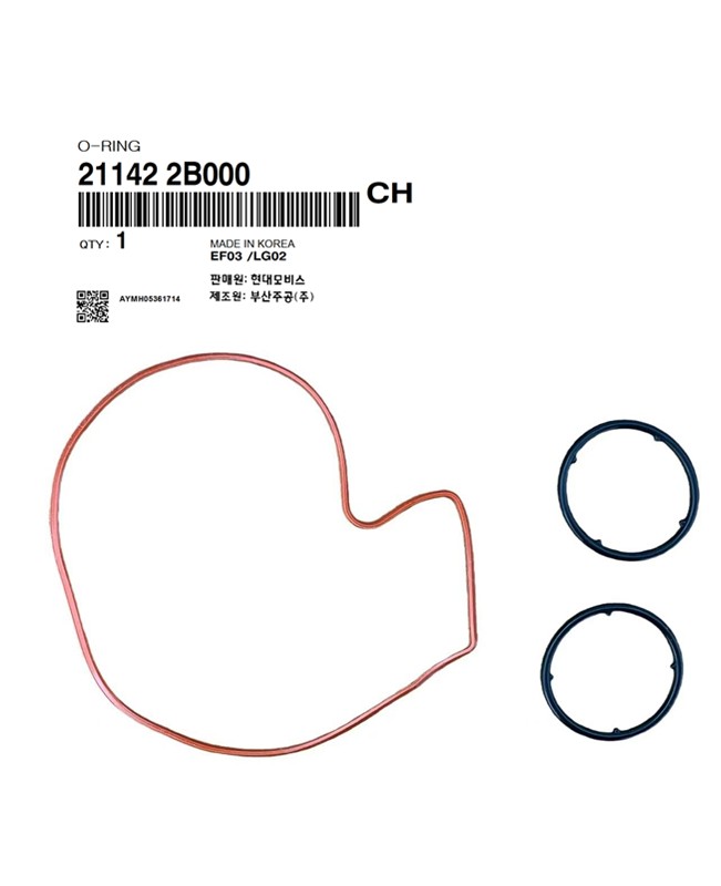 New 21142-2B000 Fit For Kia Hyundai Engine Timing Cover Gasket