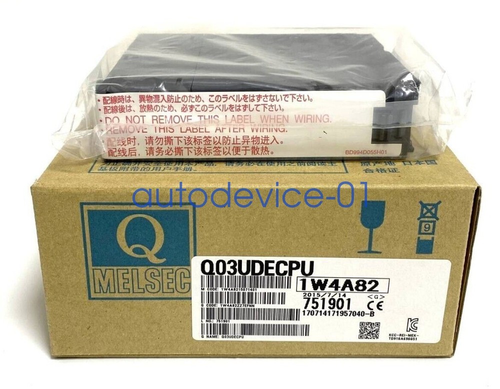 1pcs New Mitsubishil Modue Q03UDECPU DHL/FedEx