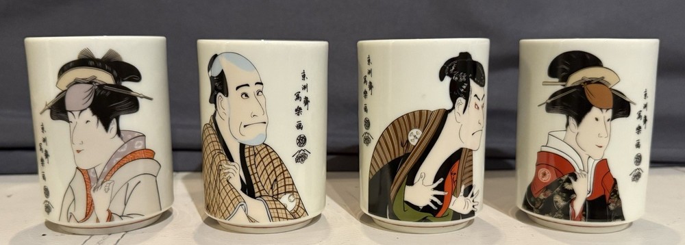 Vintage MIYA Japan Kabuki Geisha Porcelain Yunomi Tea Cups Set of 4 w/ Box